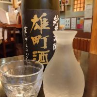 まんさくの花