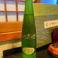 
            すず音_
            K.Otaさん