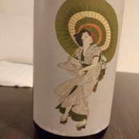 楽器正宗