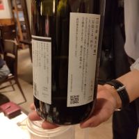 森嶋のレビュー by_K.Ota