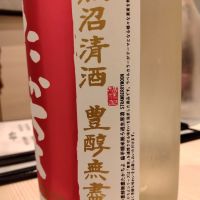 高千代のレビュー by_K.Ota