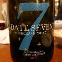 DATE SEVENのレビュー by_K.Ota