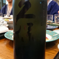 新潟県の酒