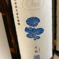 
            天蛙_
            コリさん