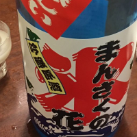 
            まんさくの花_
            コリさん