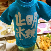 
            明鏡止水_
            コリさん