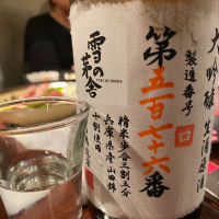 秋田県の酒