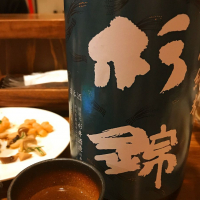 
            杉錦_
            コリさん