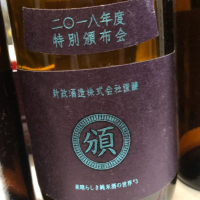 
            新政_
            コリさん