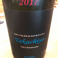 
            高千代_
            コリさん