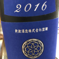 
            新政_
            コリさん