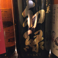 
            初緑_
            コリさん