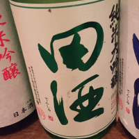 
            田酒_
            コリさん