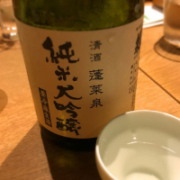 
            蓬莱泉_
            コリさん