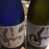 
            蓬莱泉_
            コリさん