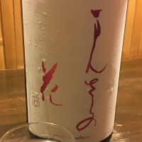 
            まんさくの花_
            コリさん