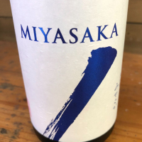 MIYASAKAのレビュー by_コリ