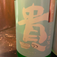
            貴_
            コリさん