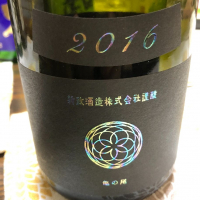 
            新政_
            コリさん