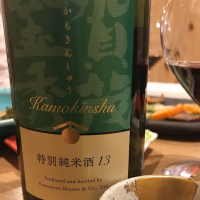 
            賀茂金秀_
            コリさん