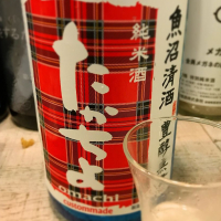 
            高千代_
            コリさん