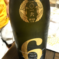 
            No.6_
            コリさん