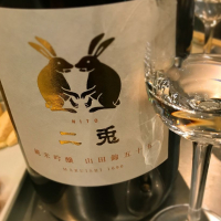 
            二兎_
            コリさん