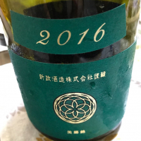 
            新政_
            コリさん