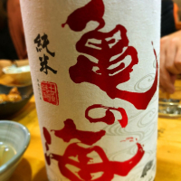 
            亀の海_
            コリさん