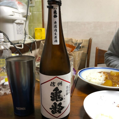 長野県の酒