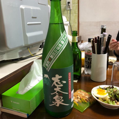 静岡県の酒