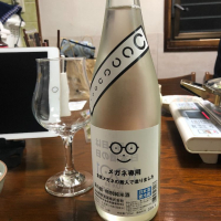 宮城県の酒