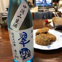 長野県の酒