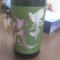 埼玉県の酒