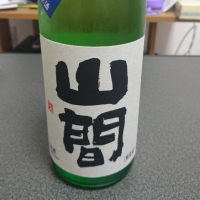 新潟県の酒