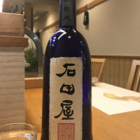 福井県の酒