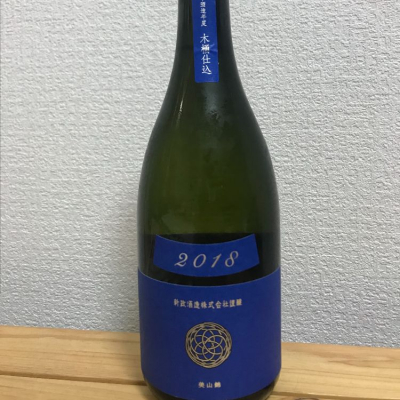 秋田県の酒