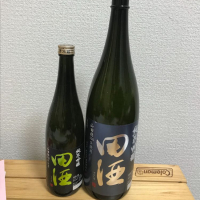 田酒のレビュー by_gm