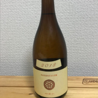 秋田県の酒