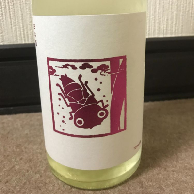 神奈川県の酒