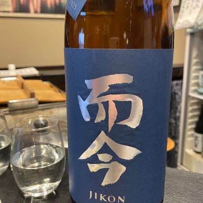 而今のレビュー by_dilla8238