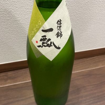 長野県の酒