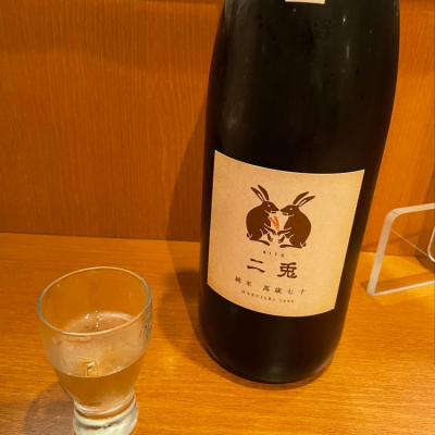 愛知県の酒