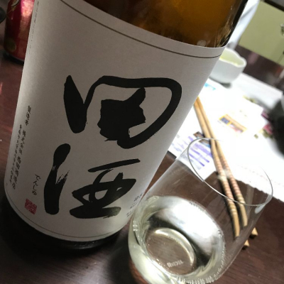 田酒のレビュー by_dilla8238