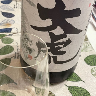 山形県の酒