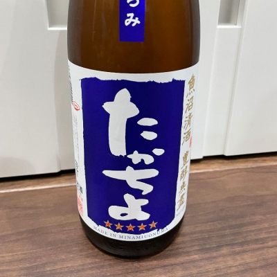 新潟県の酒