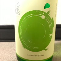 
            穏_
            dilla8238さん