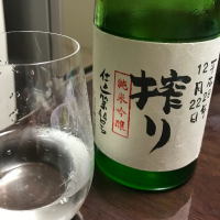 富山県の酒