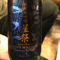 
            栄光冨士_
            dilla8238さん