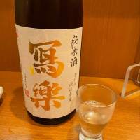 
            写楽（冩樂）_
            dilla8238さん